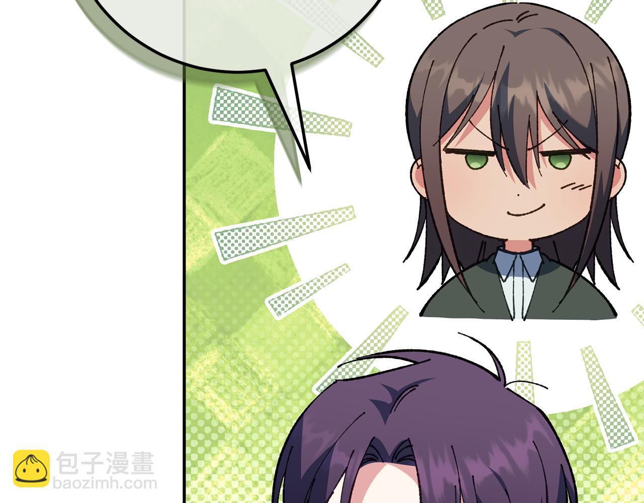 第124话 要打起来了87
