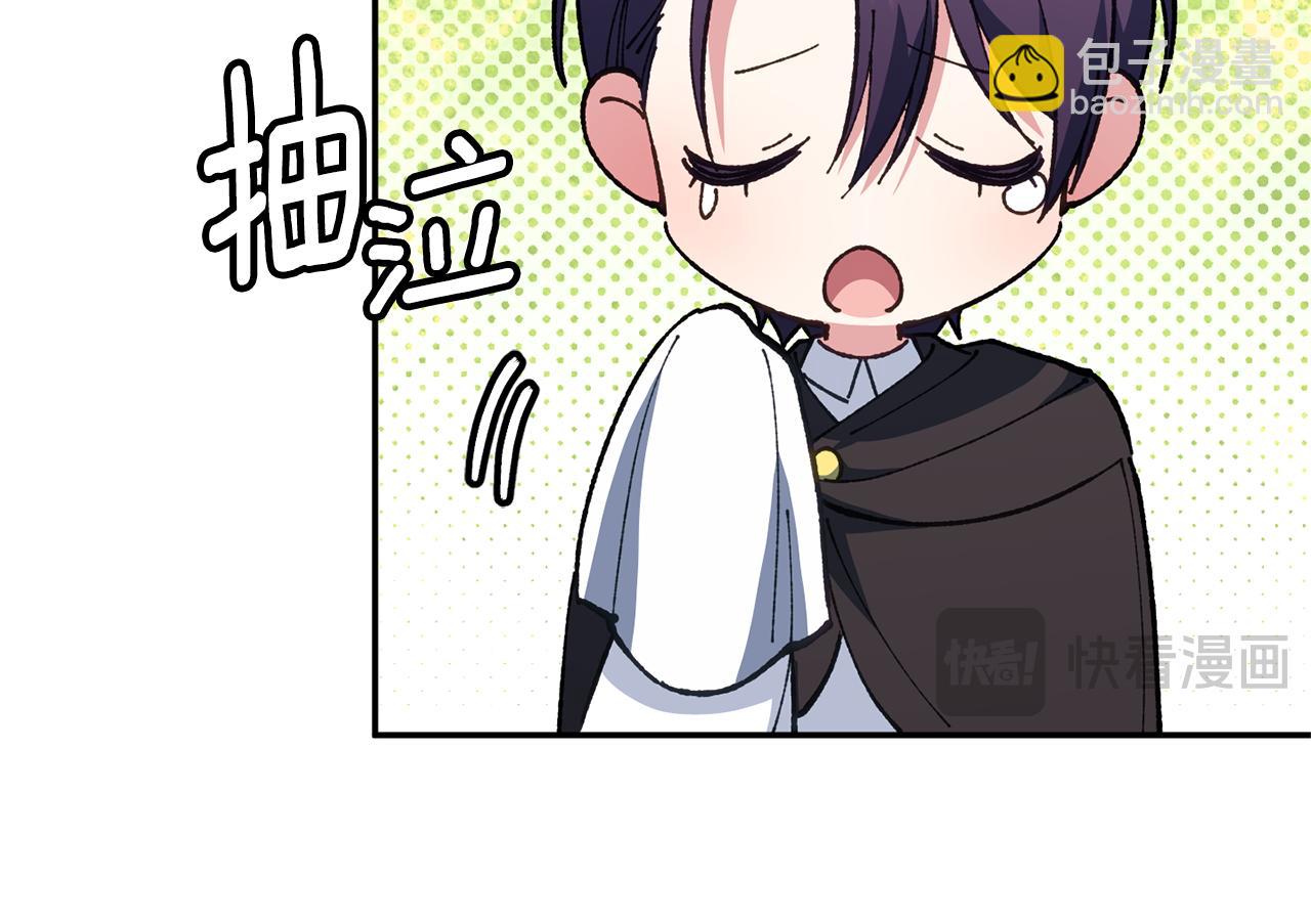 第124话 要打起来了88