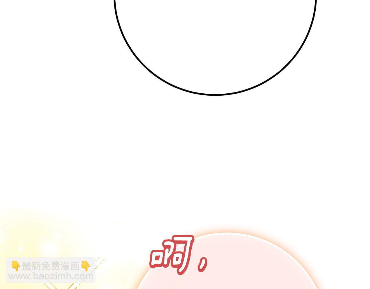 第124话 要打起来了94