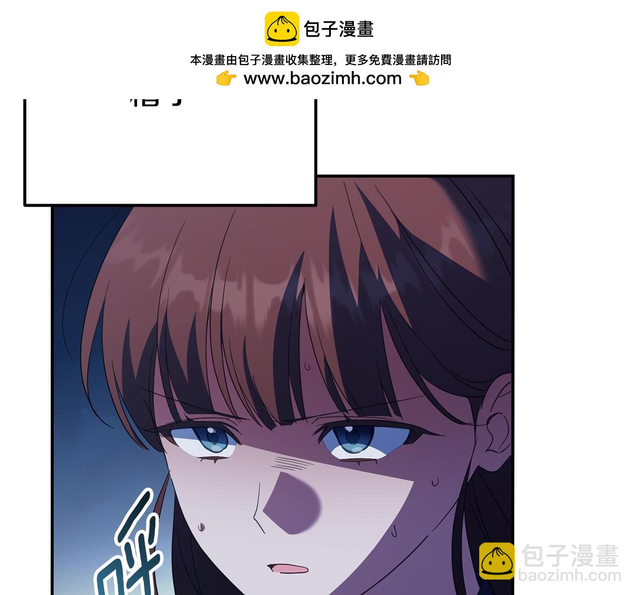 第126话 练级成功1