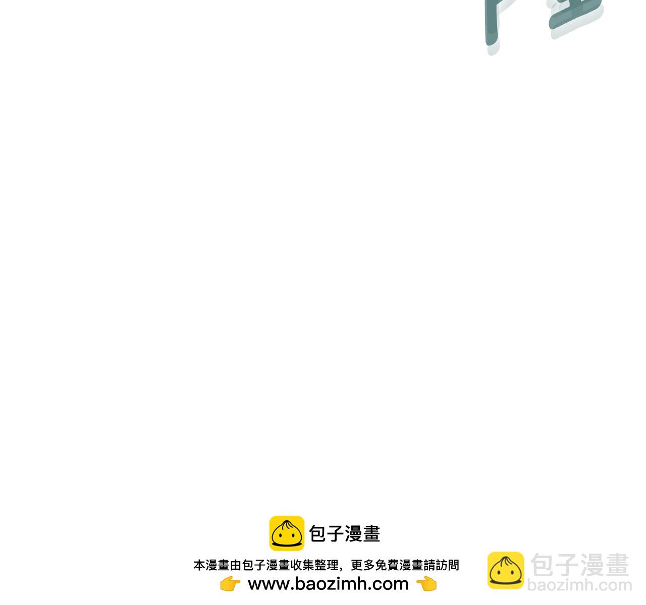 第126话 练级成功103