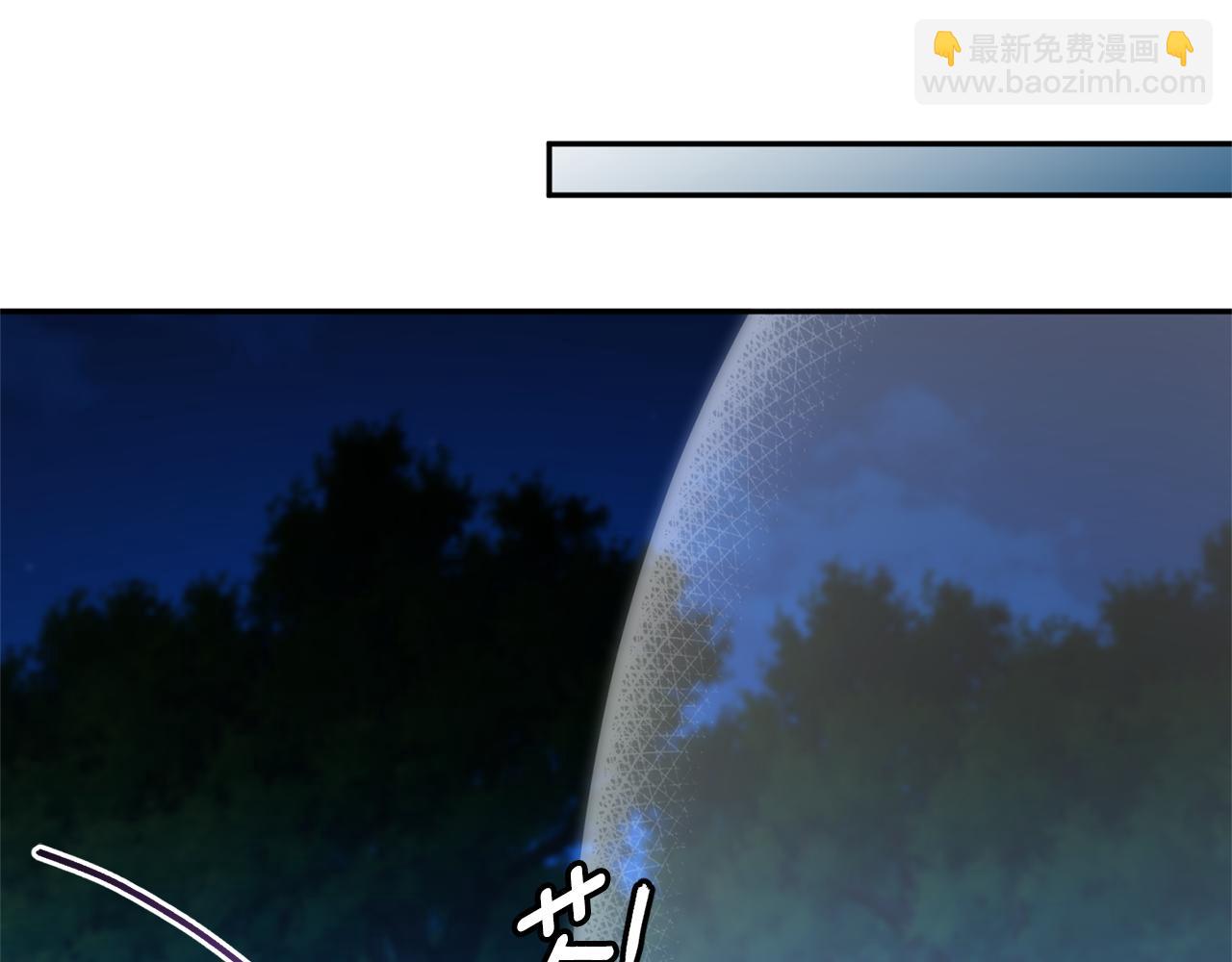 第126话 练级成功108