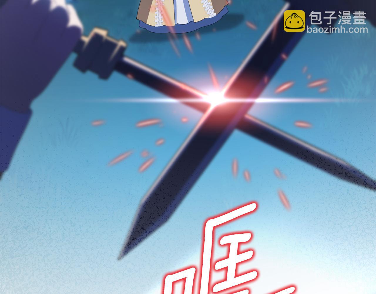 第126话 练级成功11