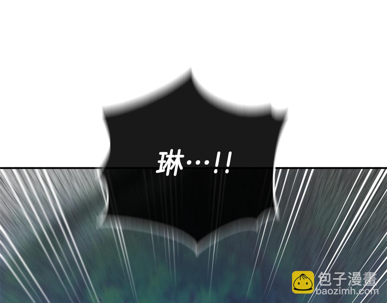 第126话 练级成功114