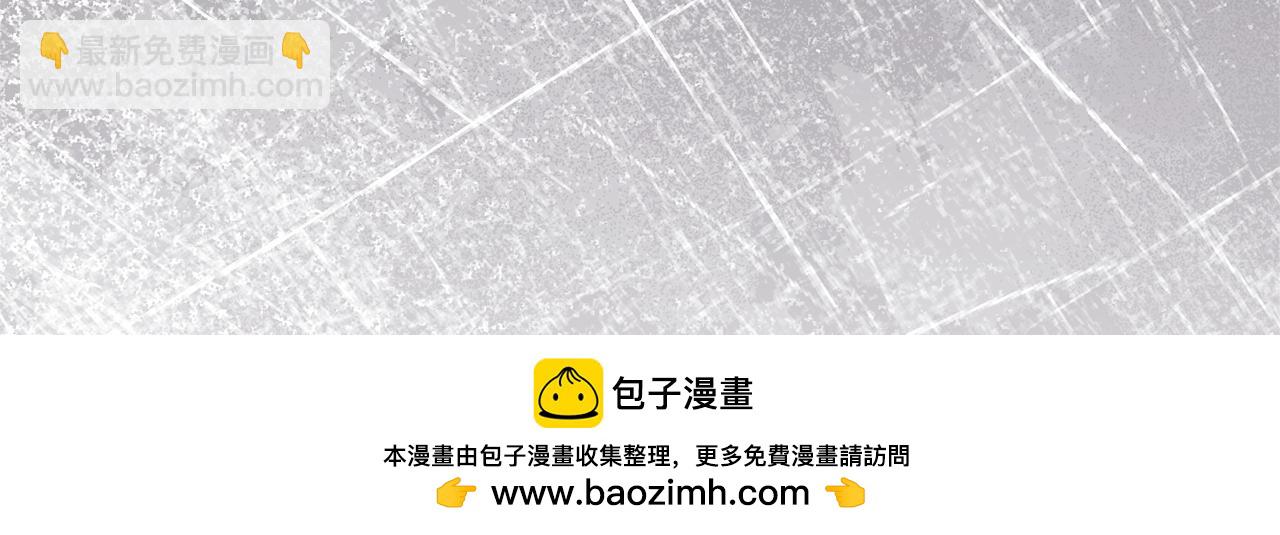 第126话 练级成功124