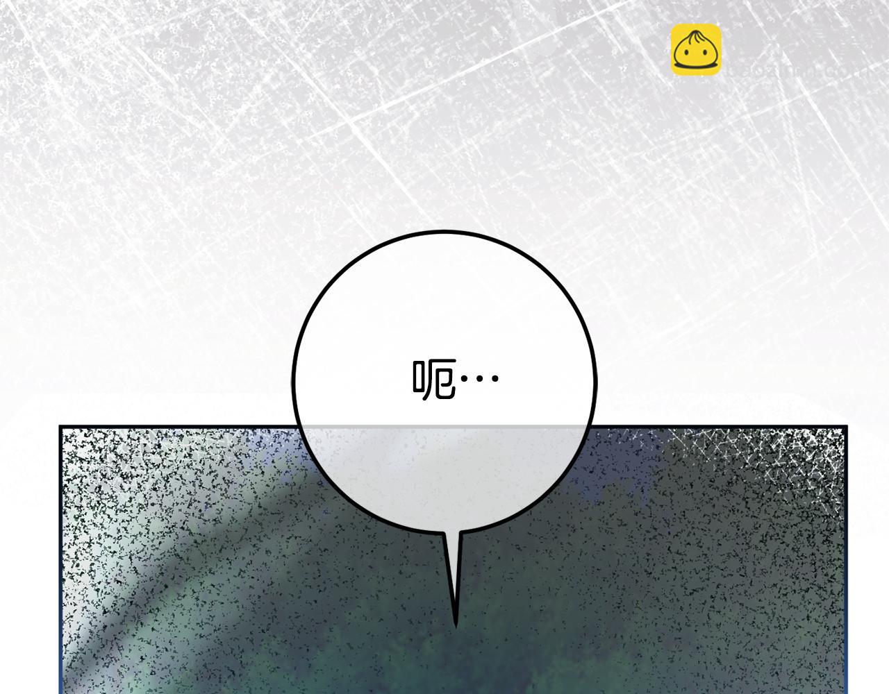 第126话 练级成功125