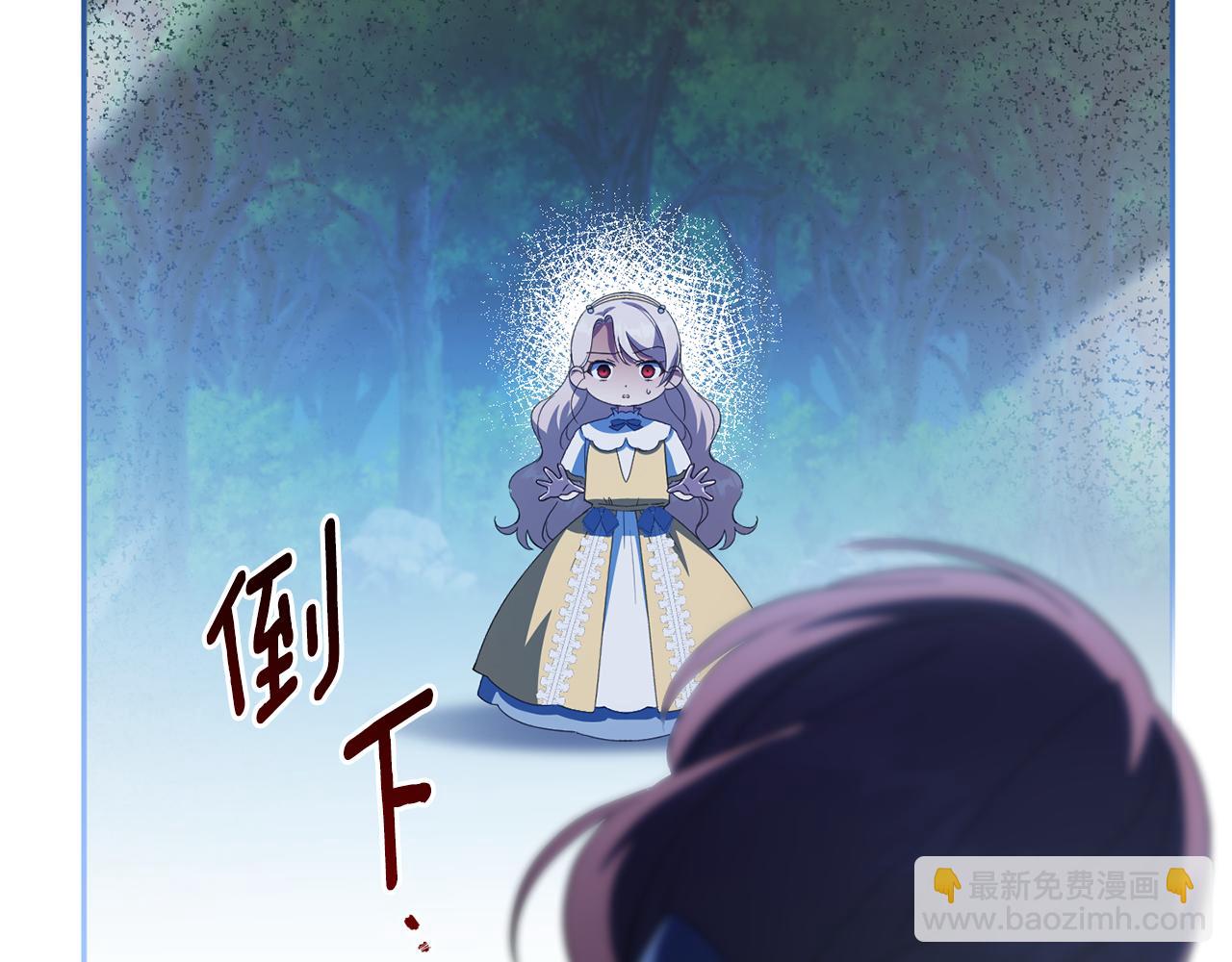 第126话 练级成功126