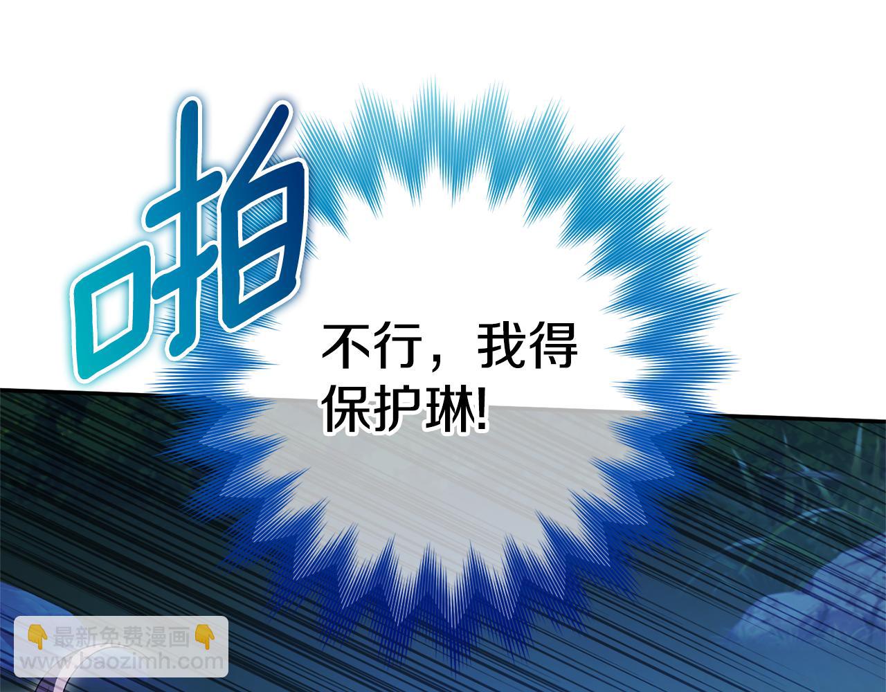 第126话 练级成功135