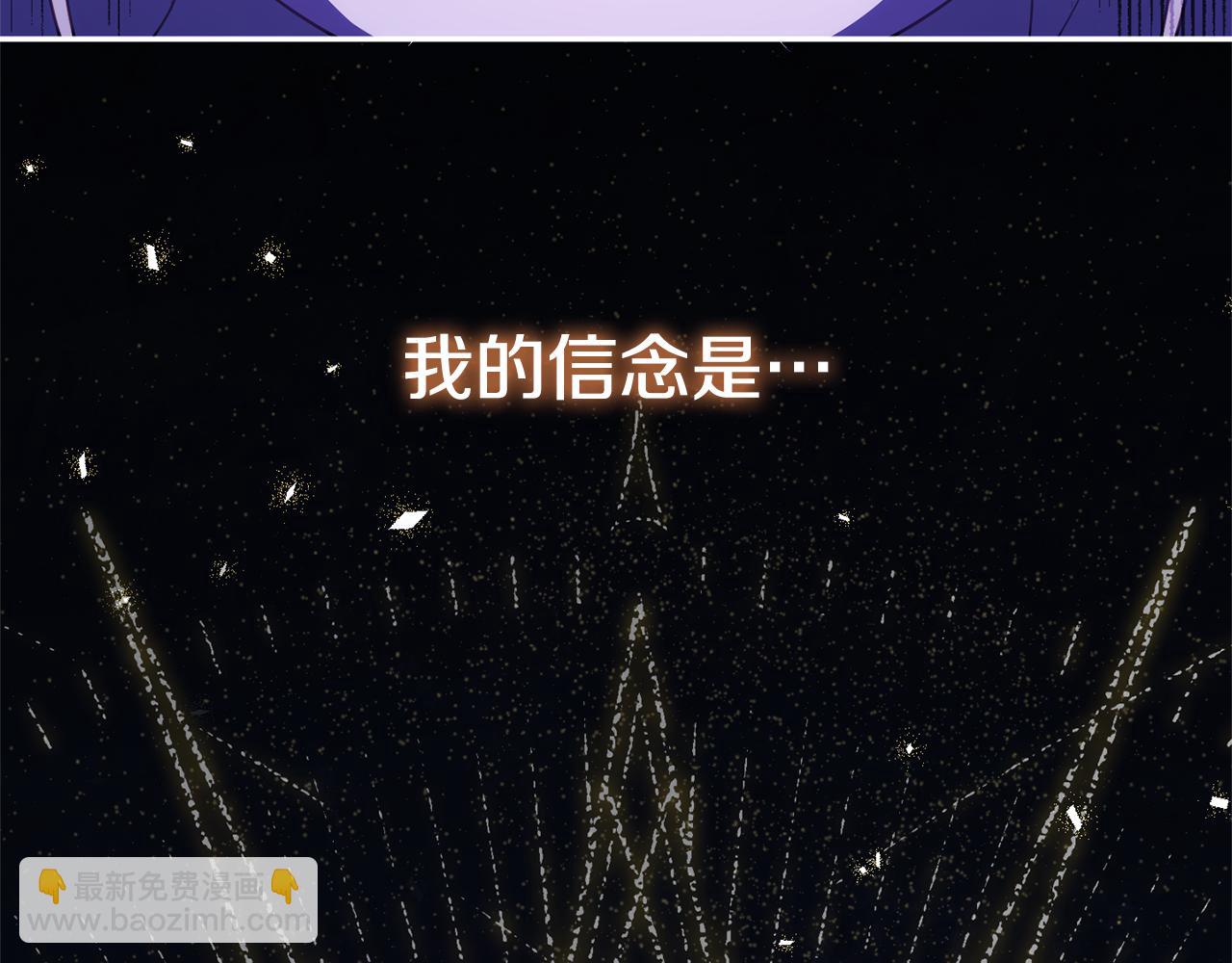 第126话 练级成功140
