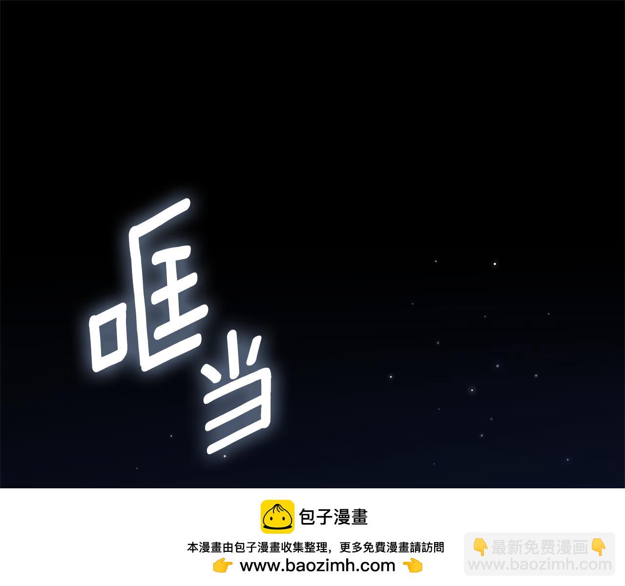第126话 练级成功161