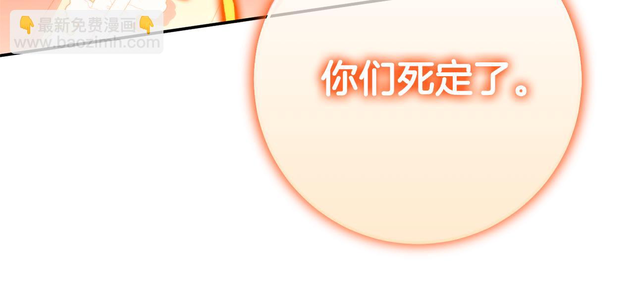 第126话 练级成功167