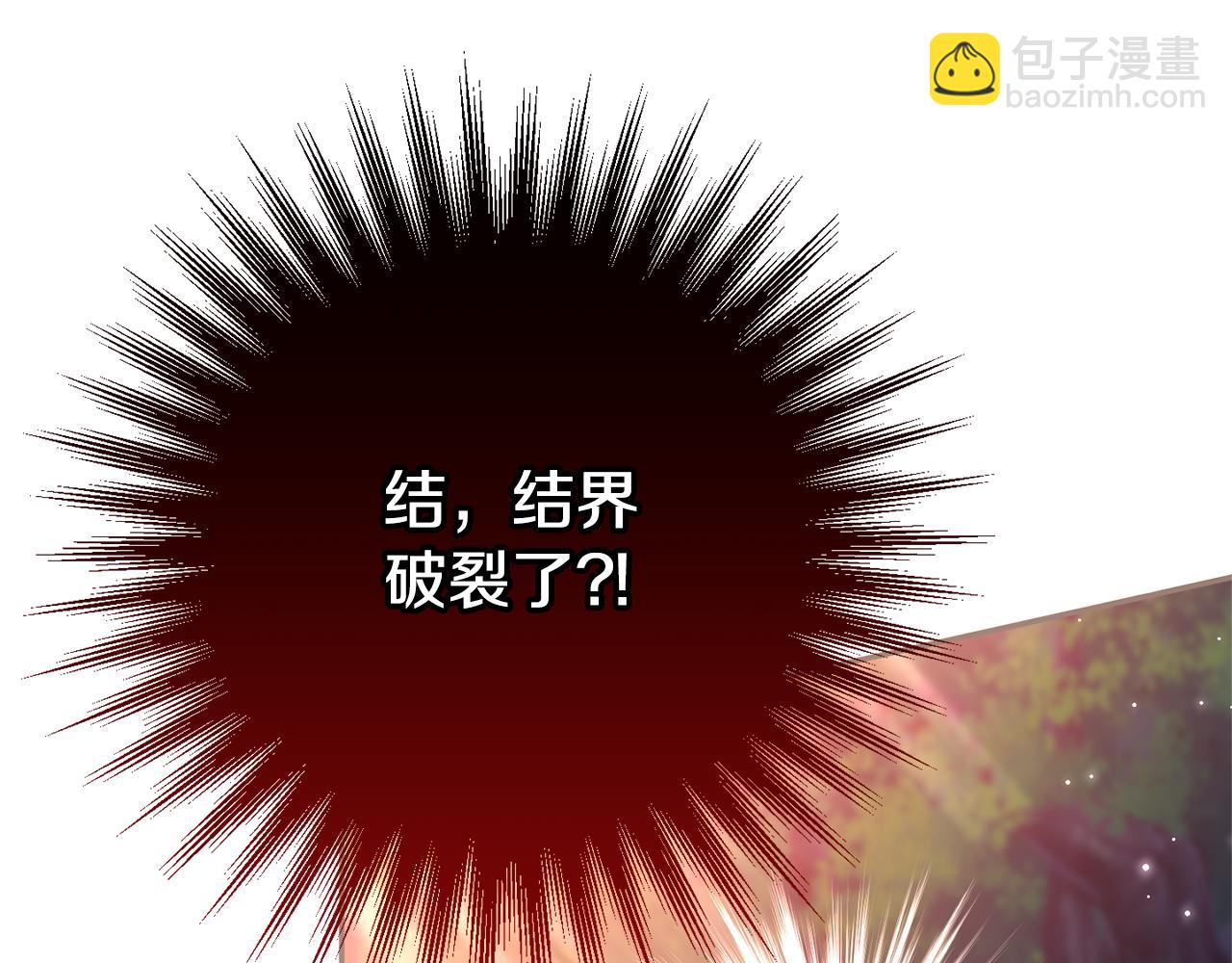 第126话 练级成功168
