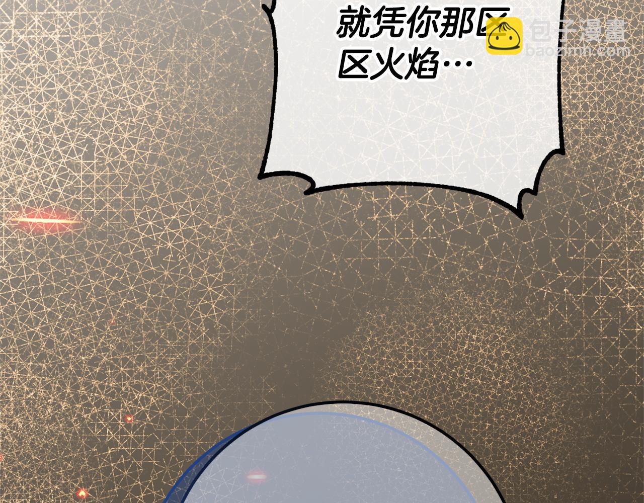第126话 练级成功171