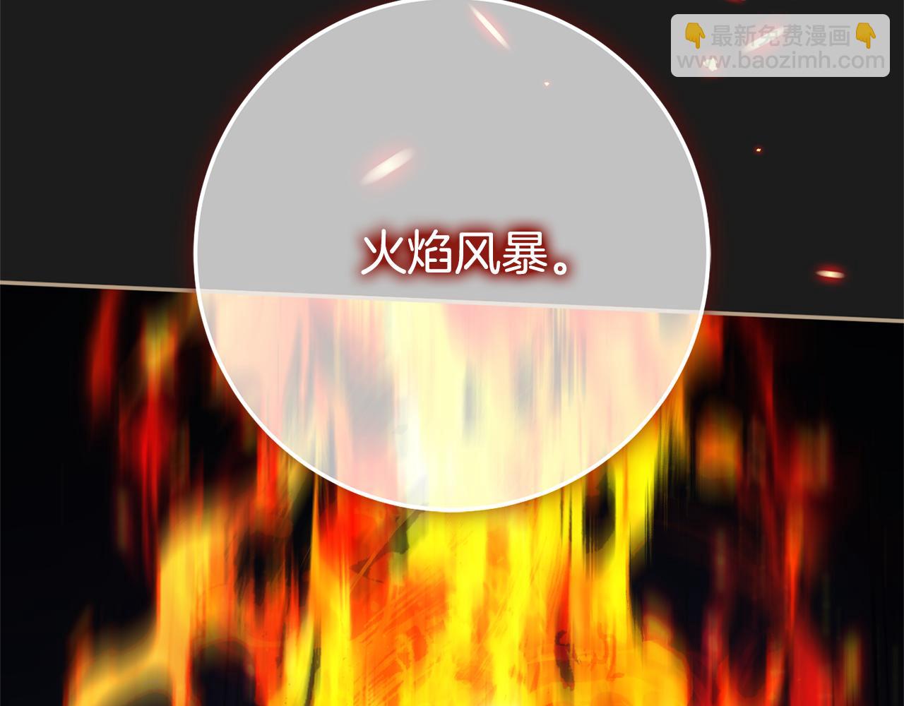 第126话 练级成功175