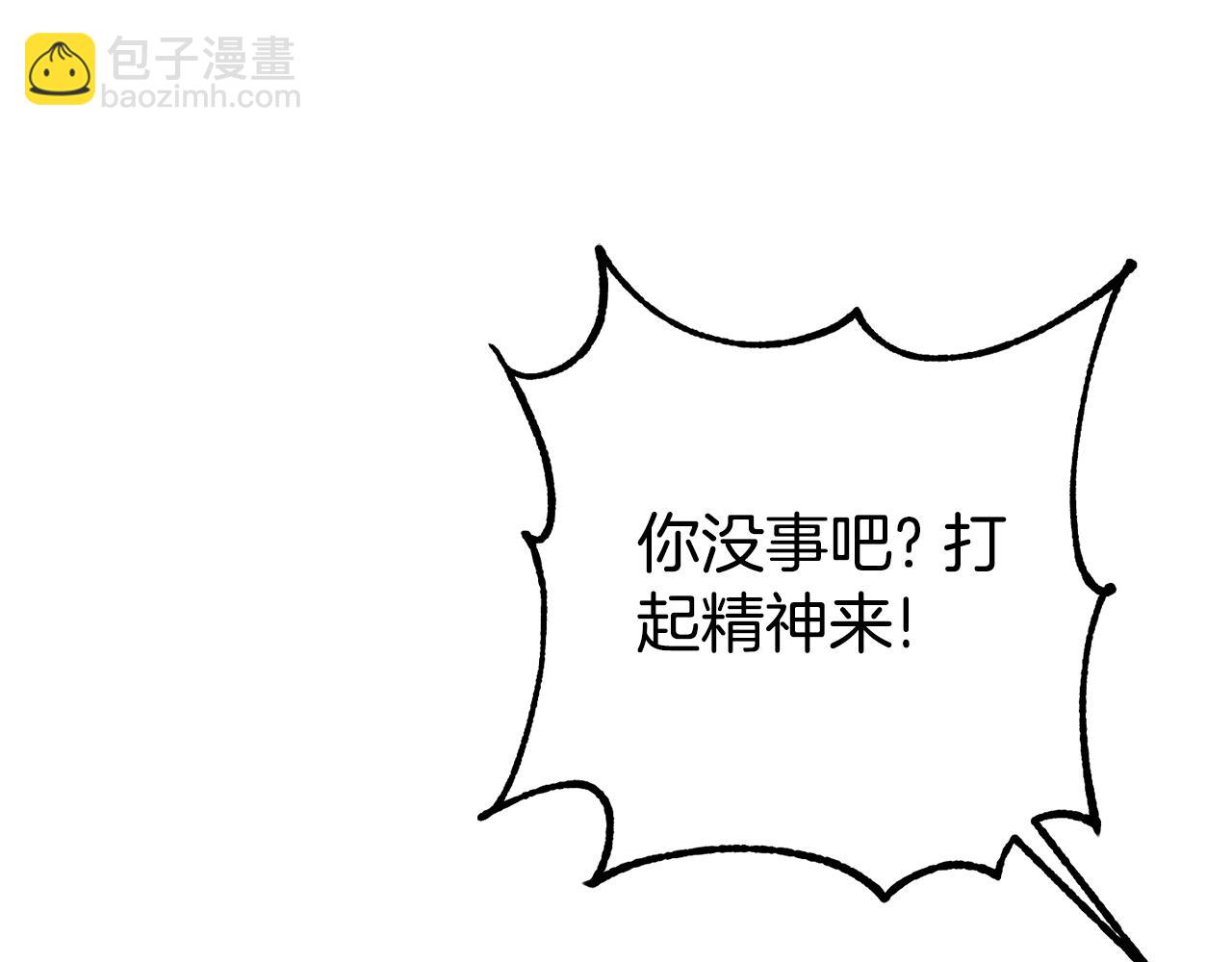 第126话 练级成功185