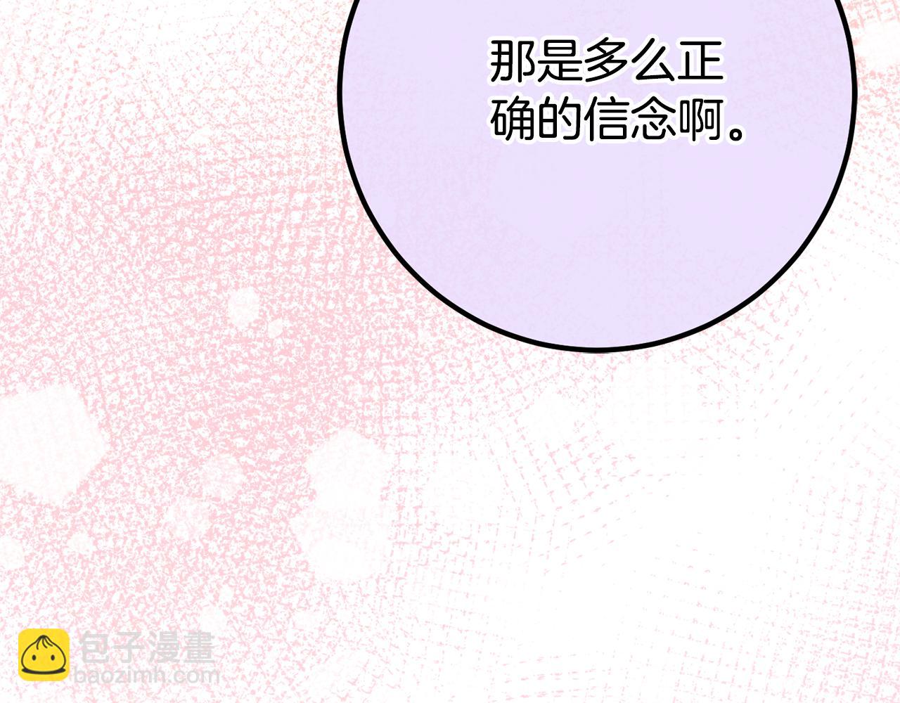 第126话 练级成功192