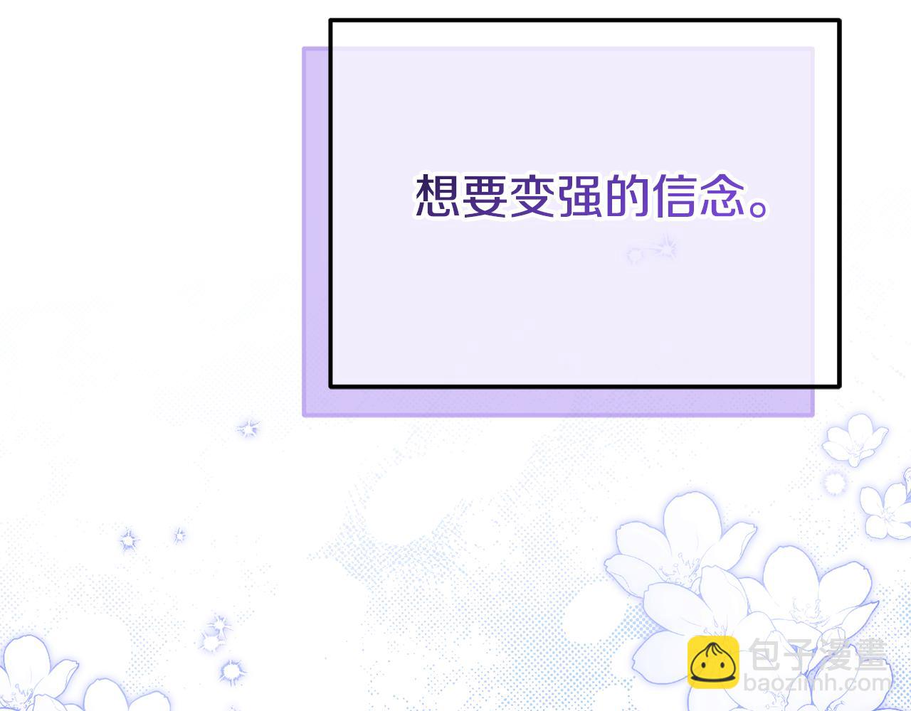 第126话 练级成功195
