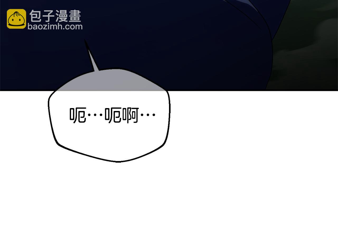 第126话 练级成功203
