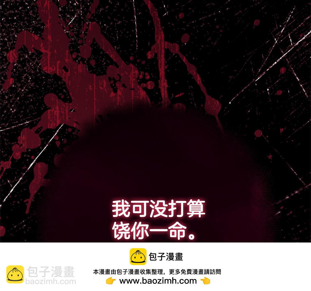 第126话 练级成功215