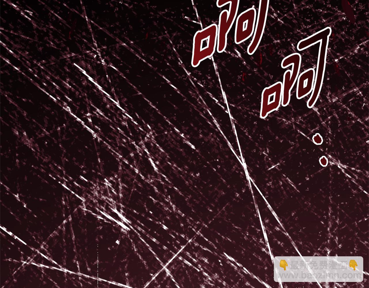 第126话 练级成功218