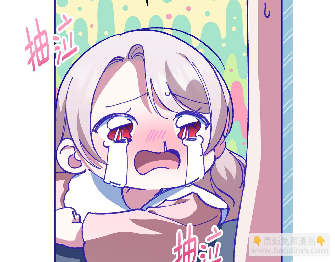 第126话 练级成功230