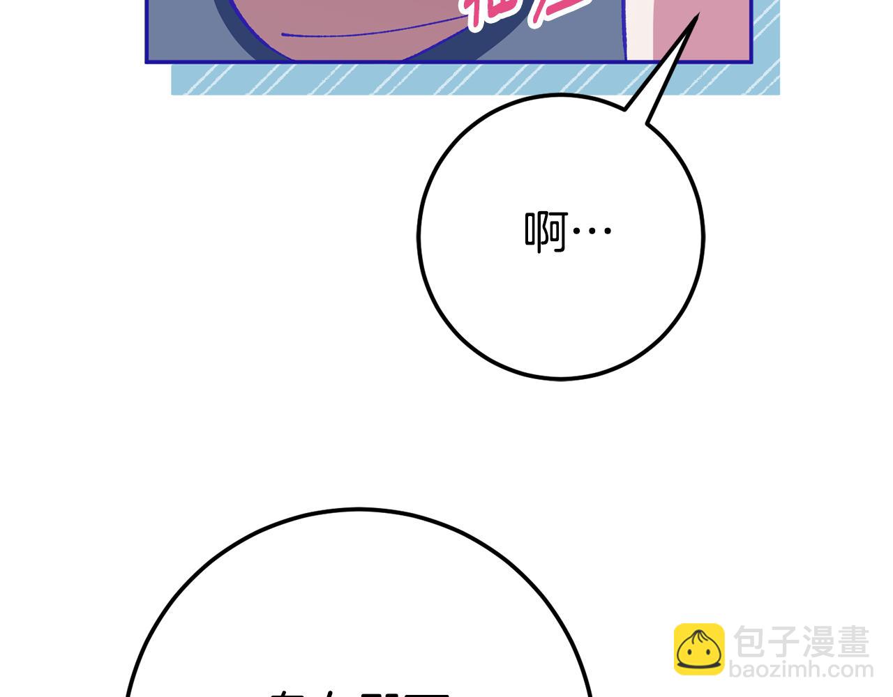 第126话 练级成功231