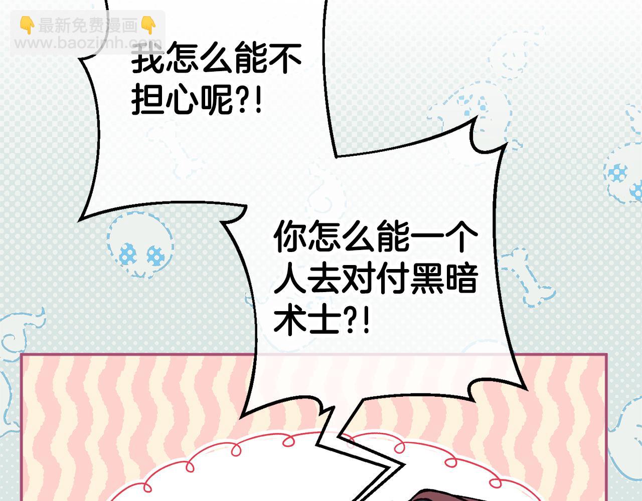 第126话 练级成功235