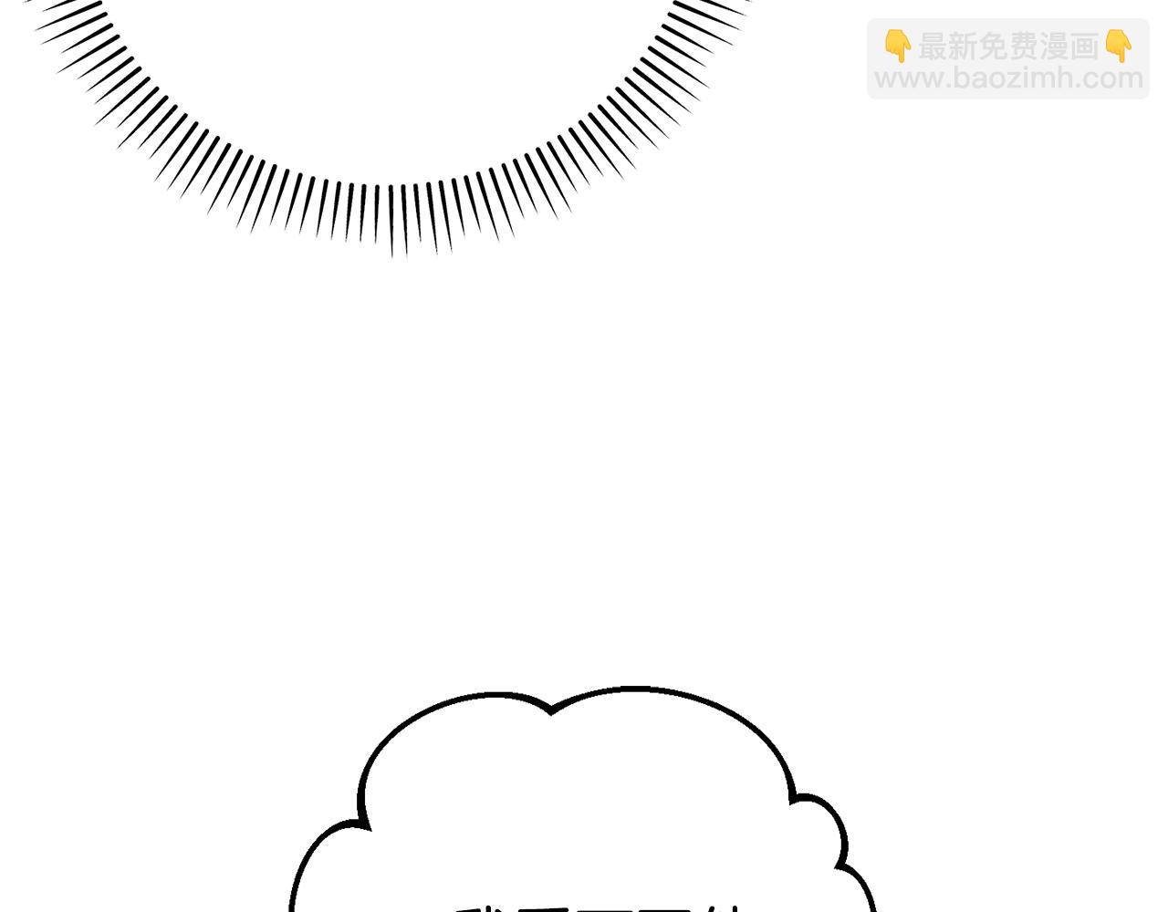 第126话 练级成功244