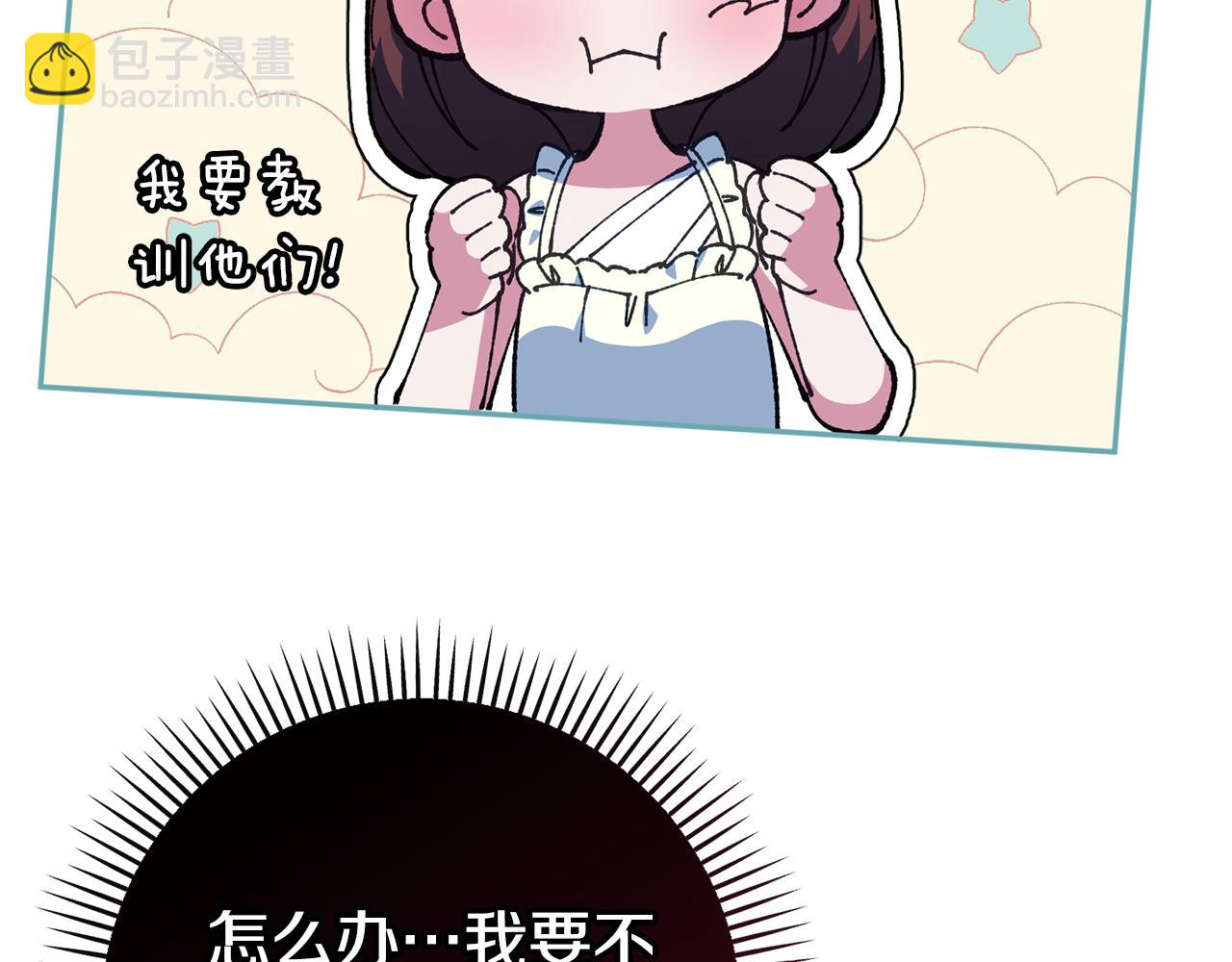 第126话 练级成功246