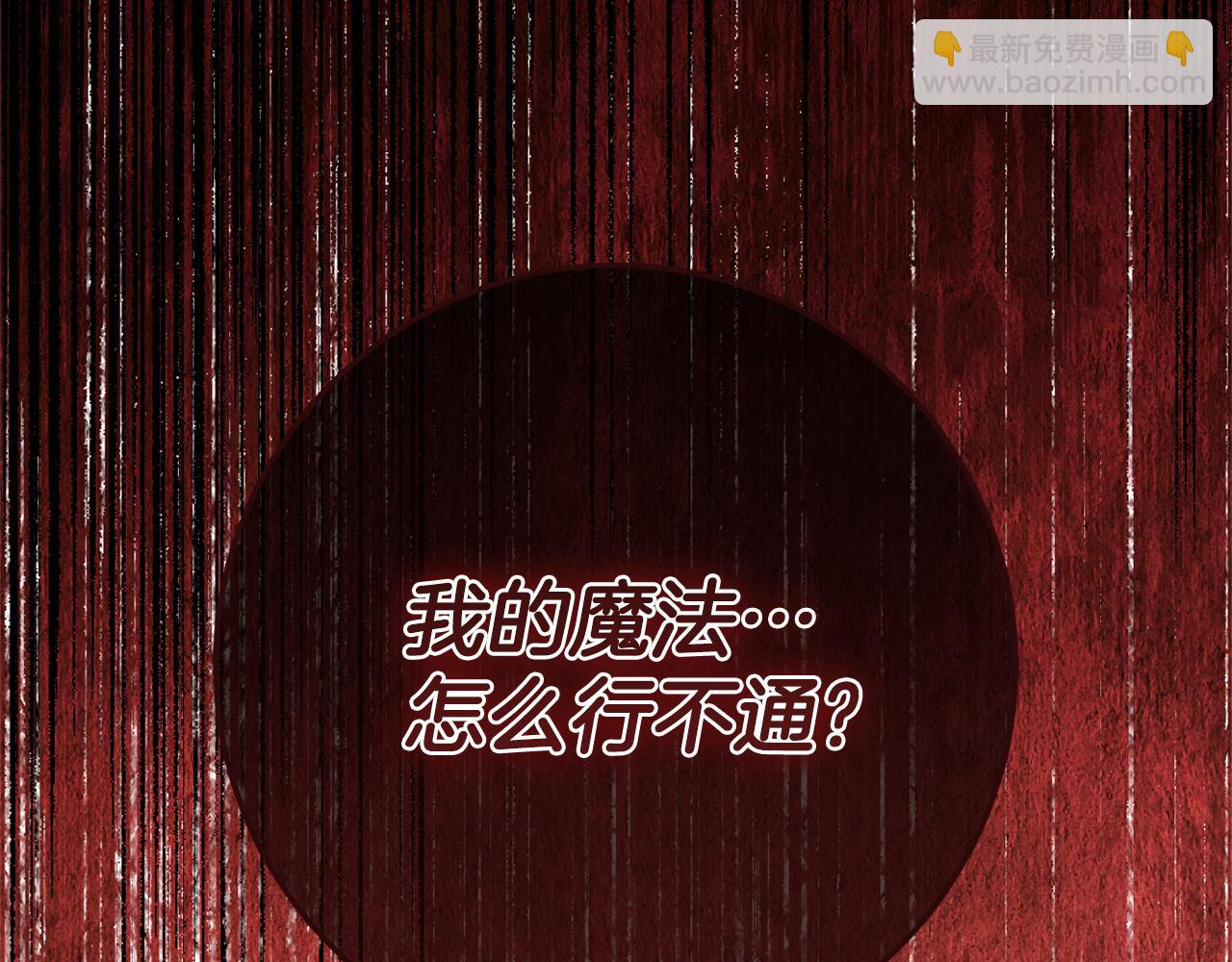 第126话 练级成功26