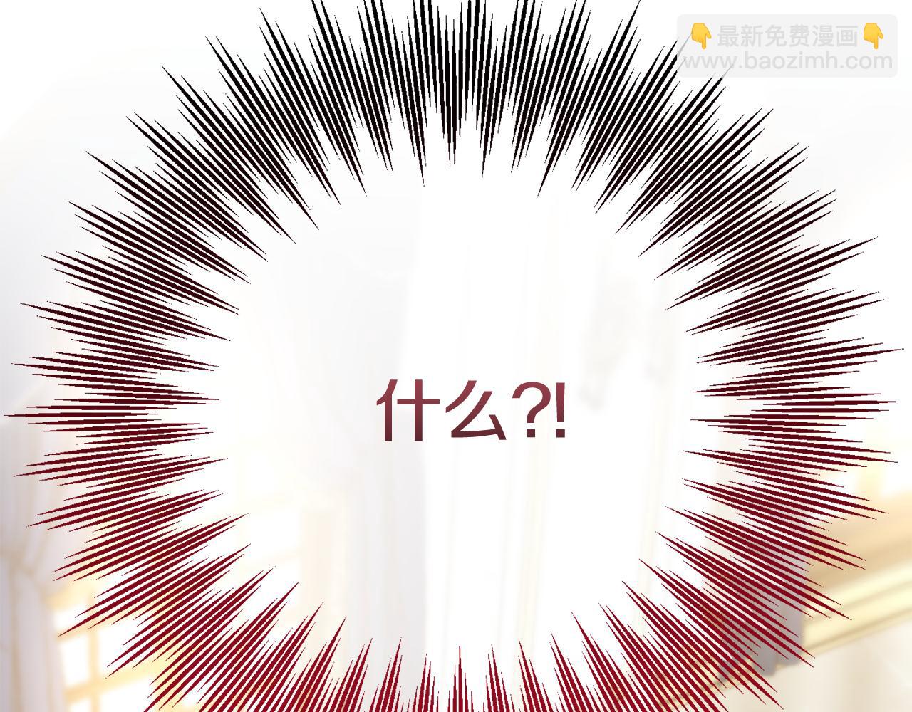 第126话 练级成功266