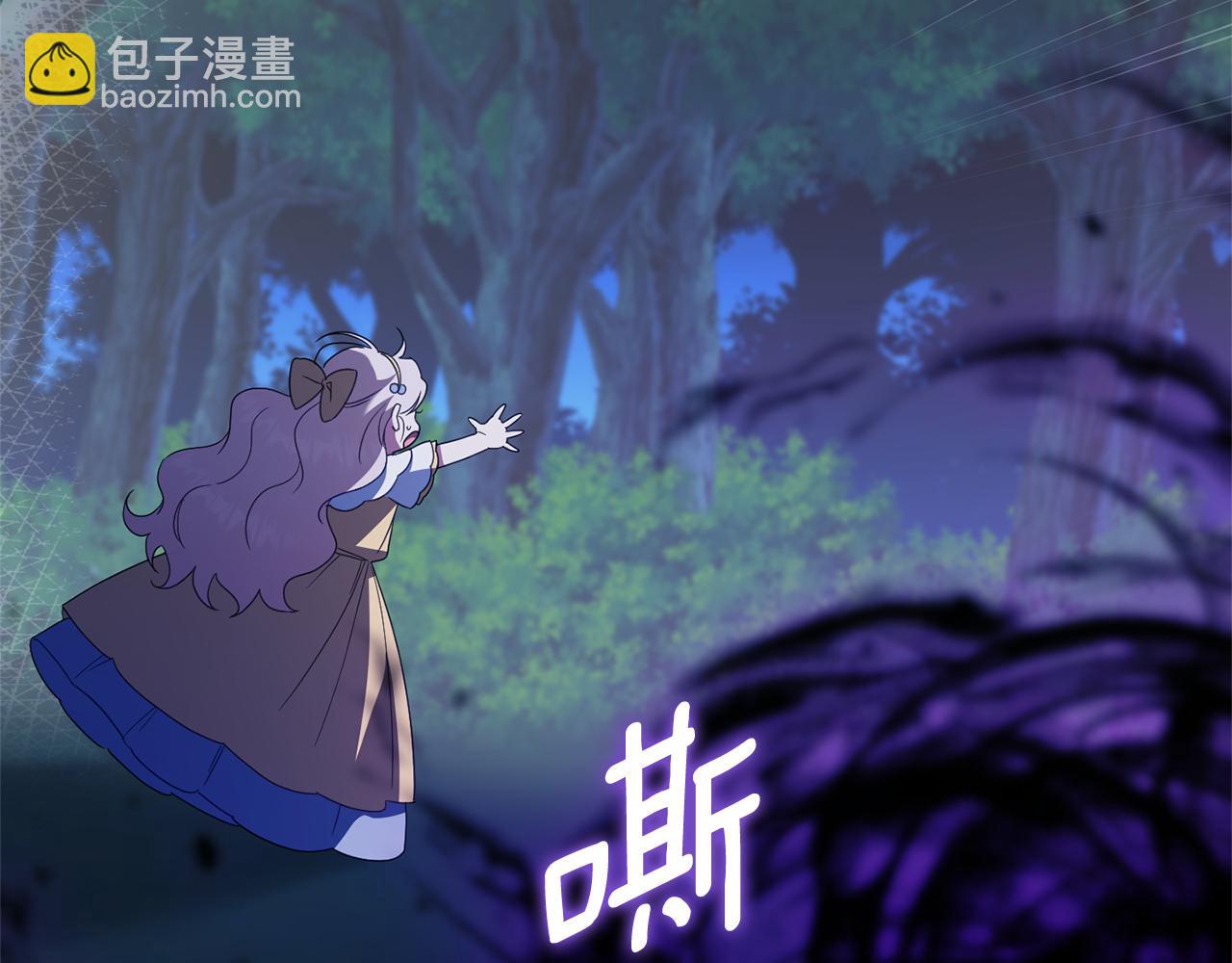 第126话 练级成功38