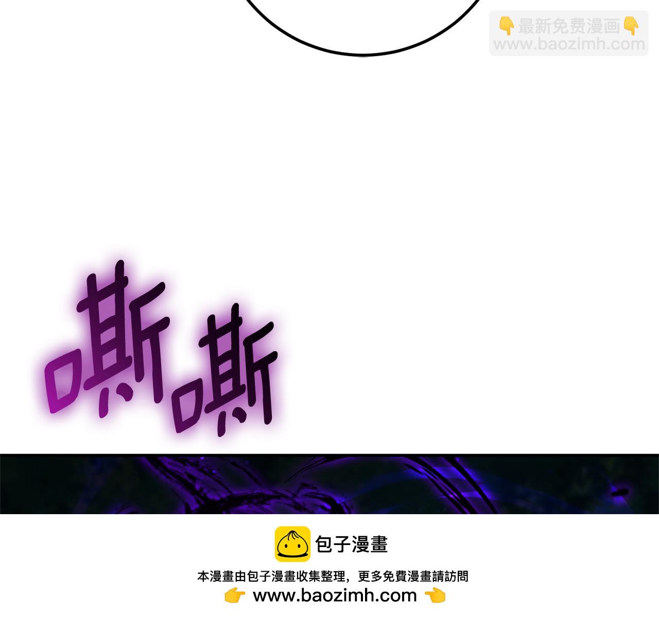 第126话 练级成功49