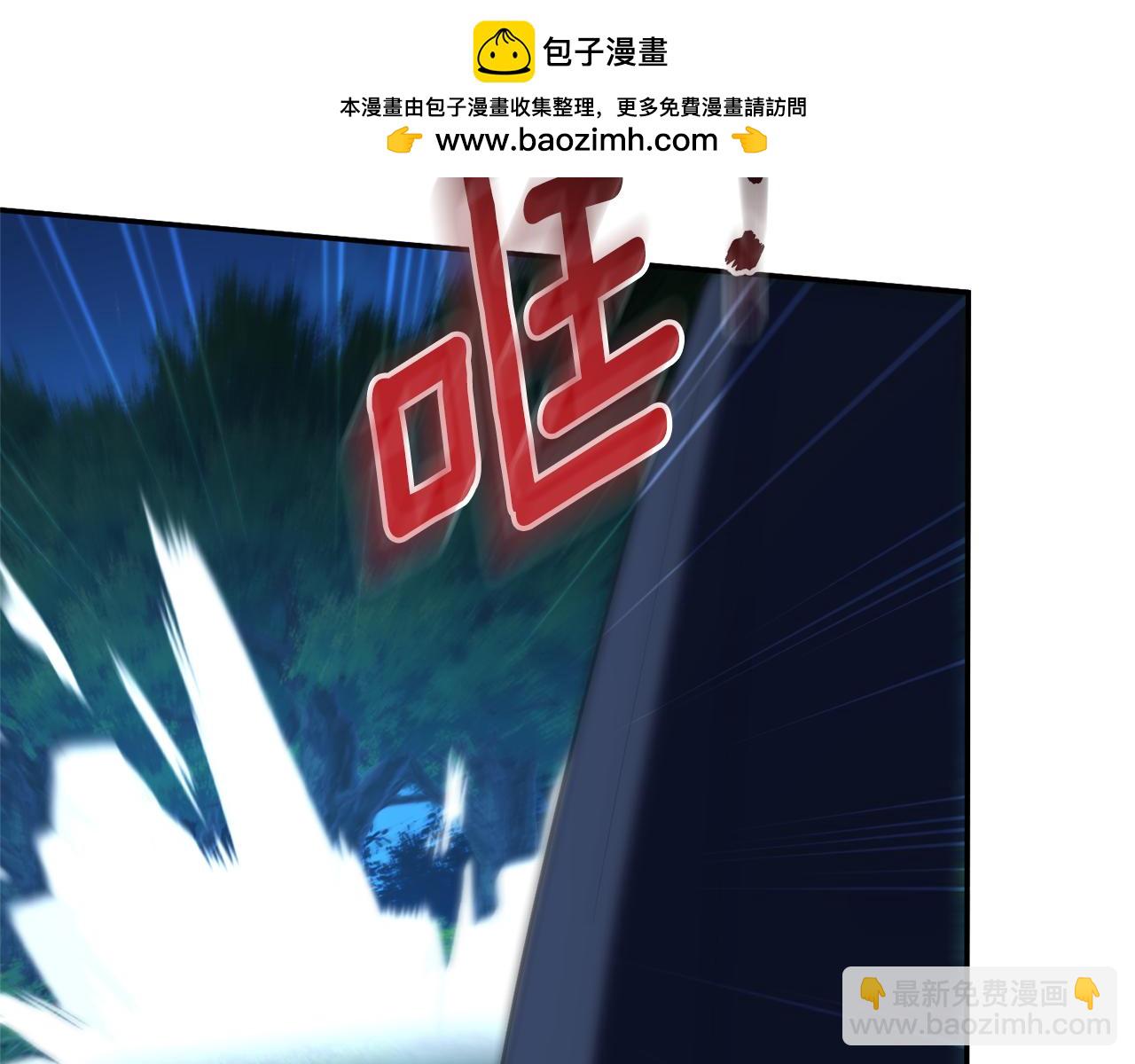 第126话 练级成功51