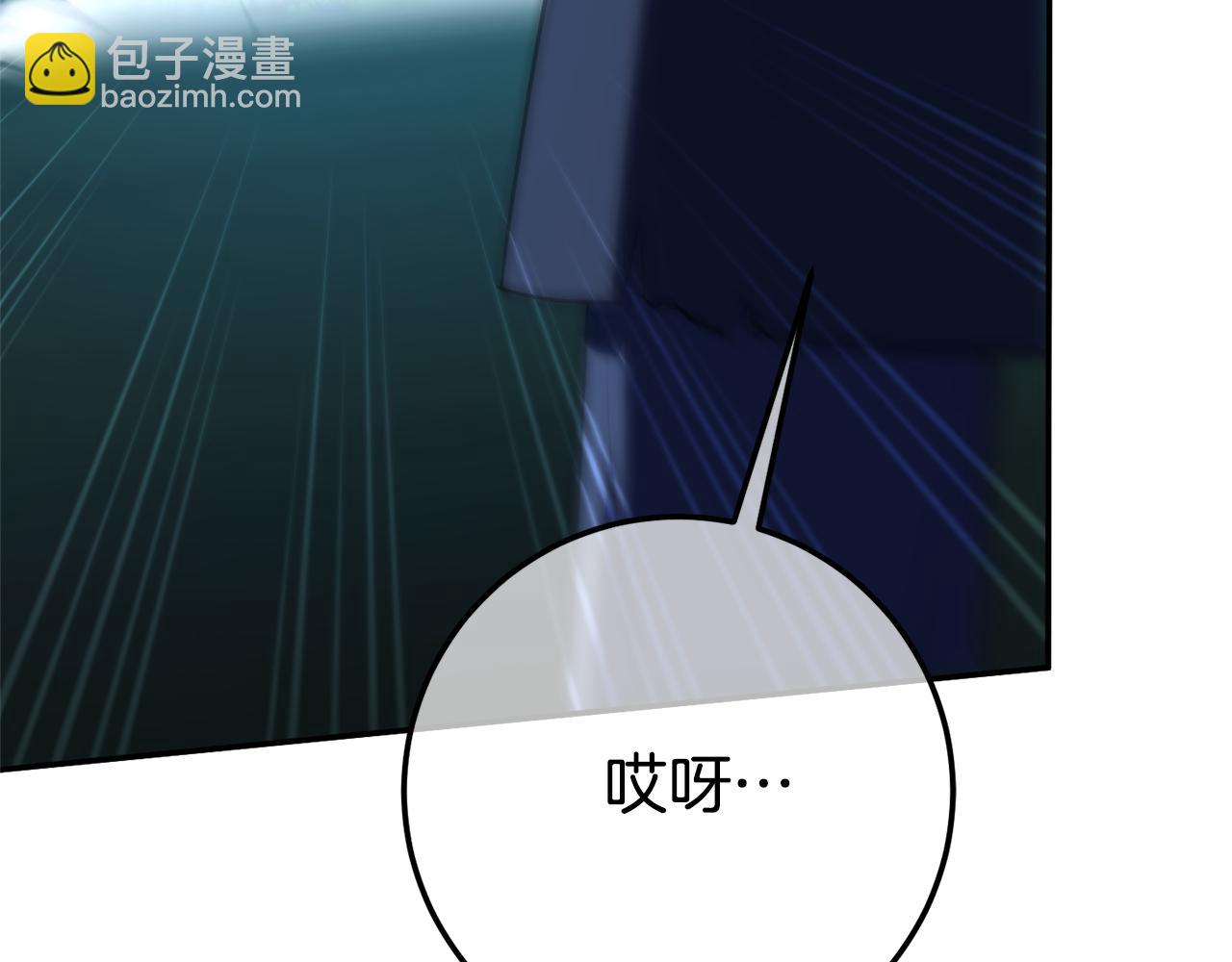 第126话 练级成功52