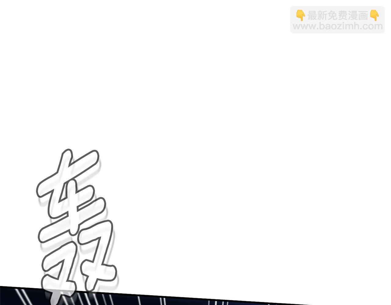 第126话 练级成功64