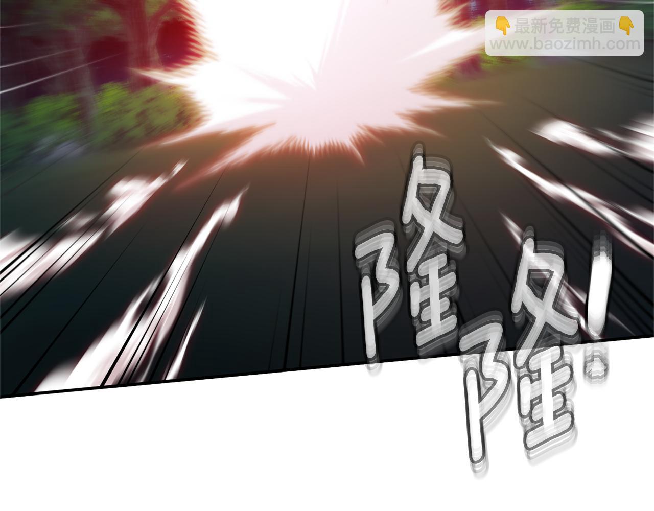第126话 练级成功66