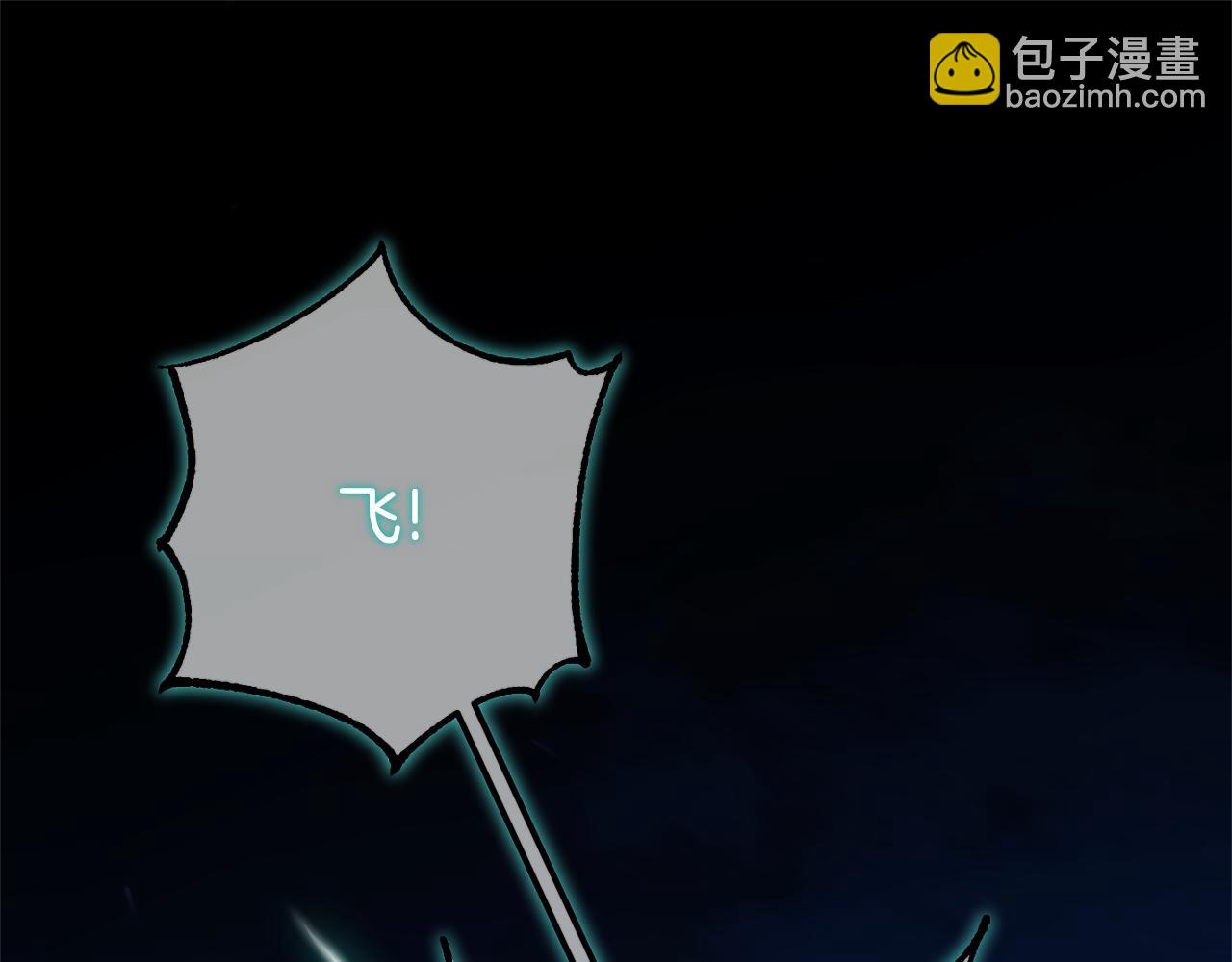 第126话 练级成功89