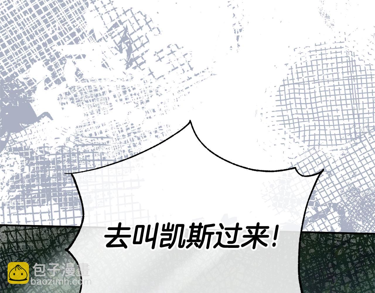 第126话 练级成功9