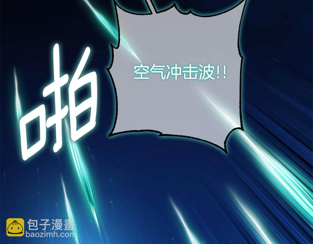第126话 练级成功90
