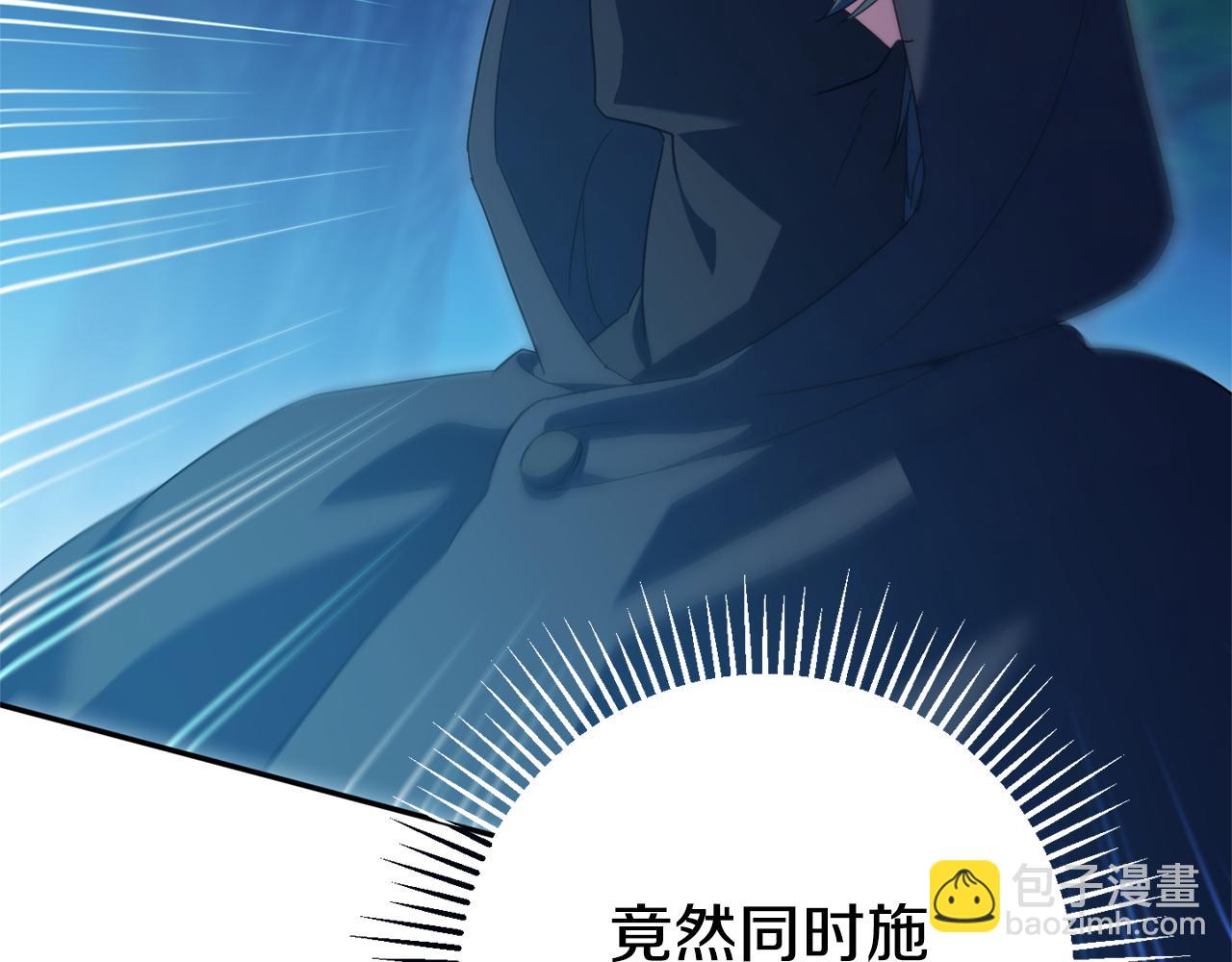 第126话 练级成功98