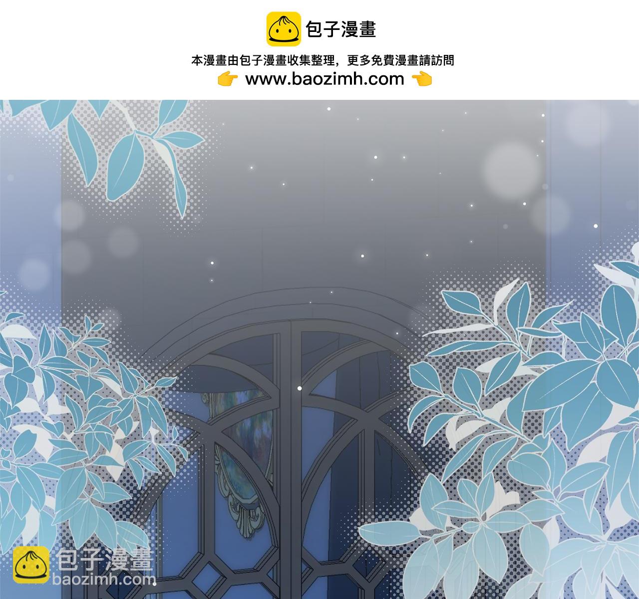 第127话 离开皇室1