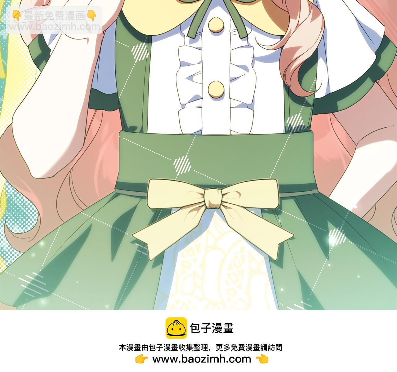第127话 离开皇室107