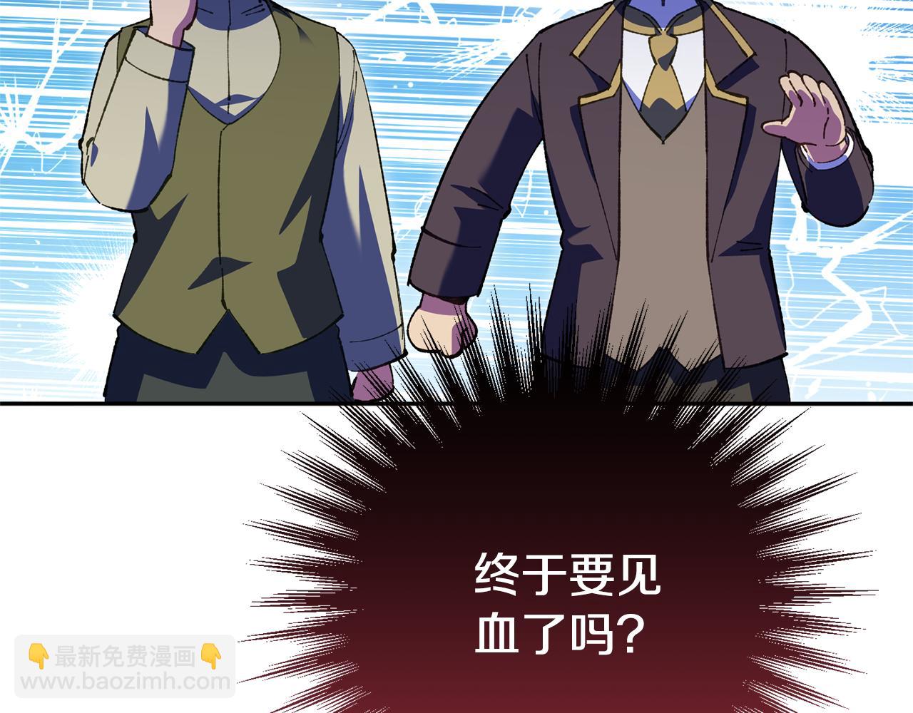 第127话 离开皇室127