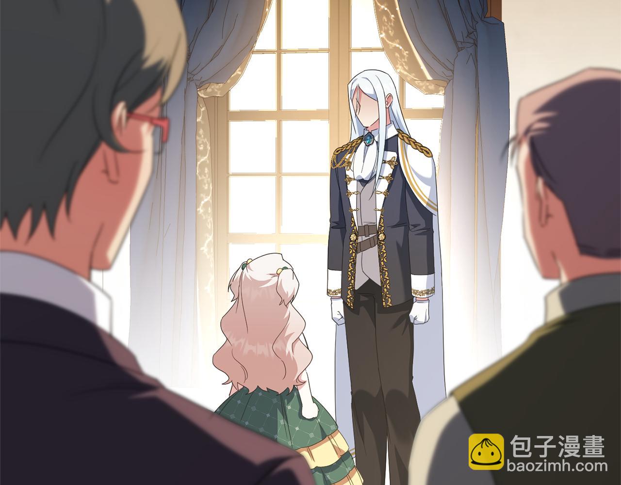 第127话 离开皇室133