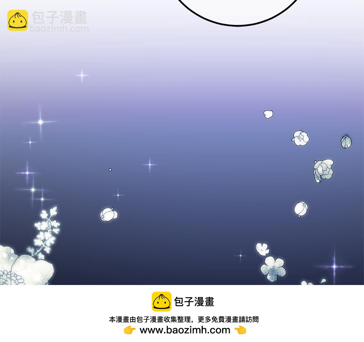 第127话 离开皇室138