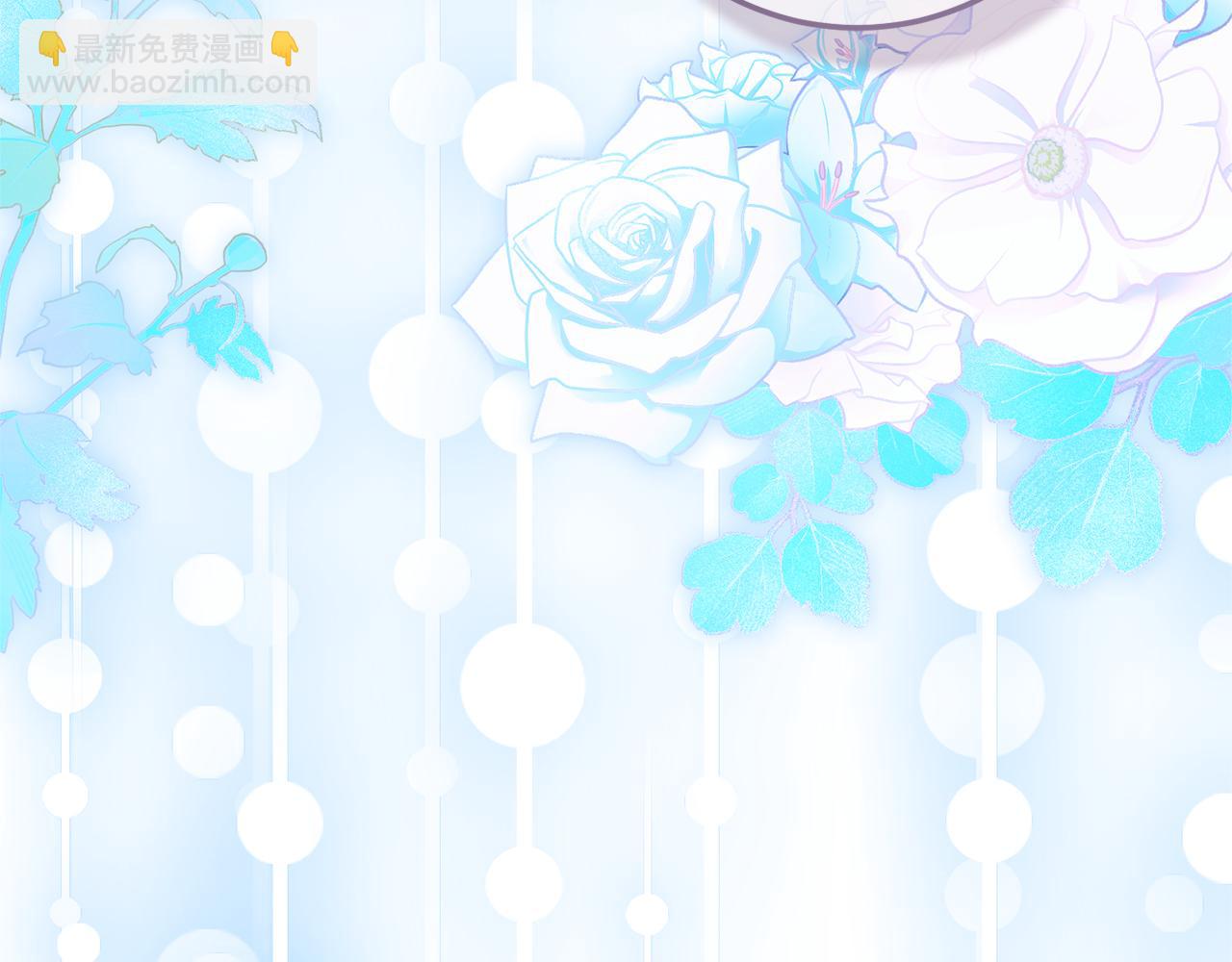 第127话 离开皇室17