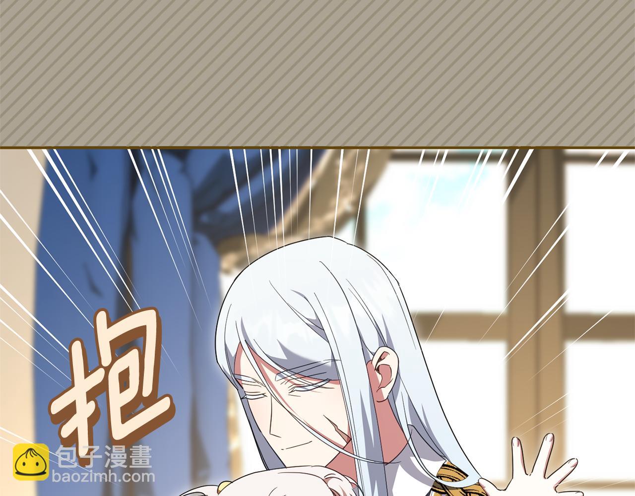 第127话 离开皇室176