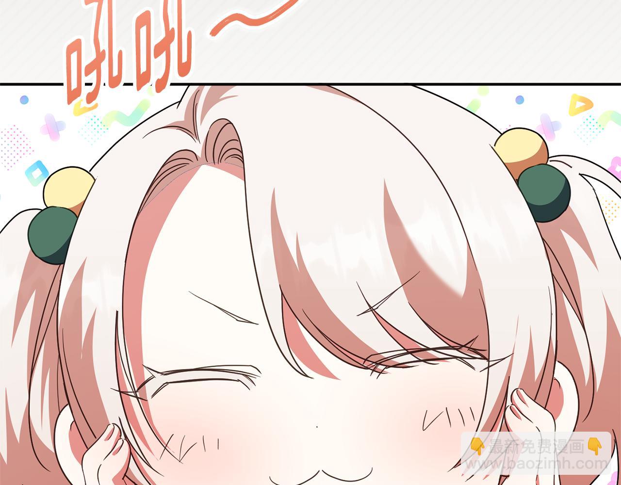 第127话 离开皇室180