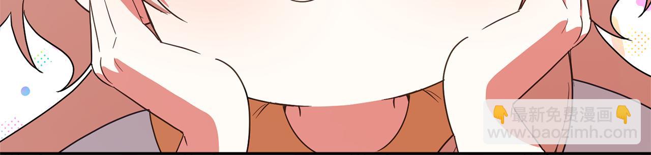 第127话 离开皇室181